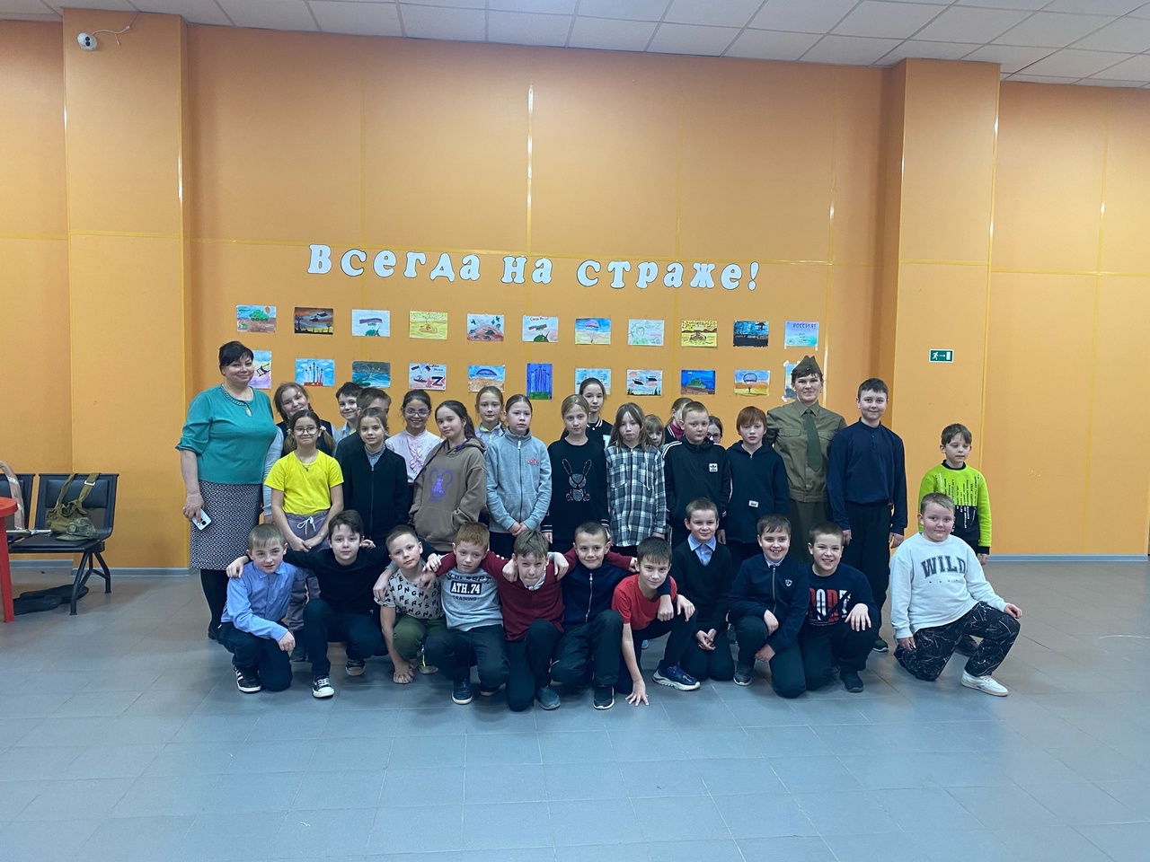 Поздравление с Днем защитника Отечества.