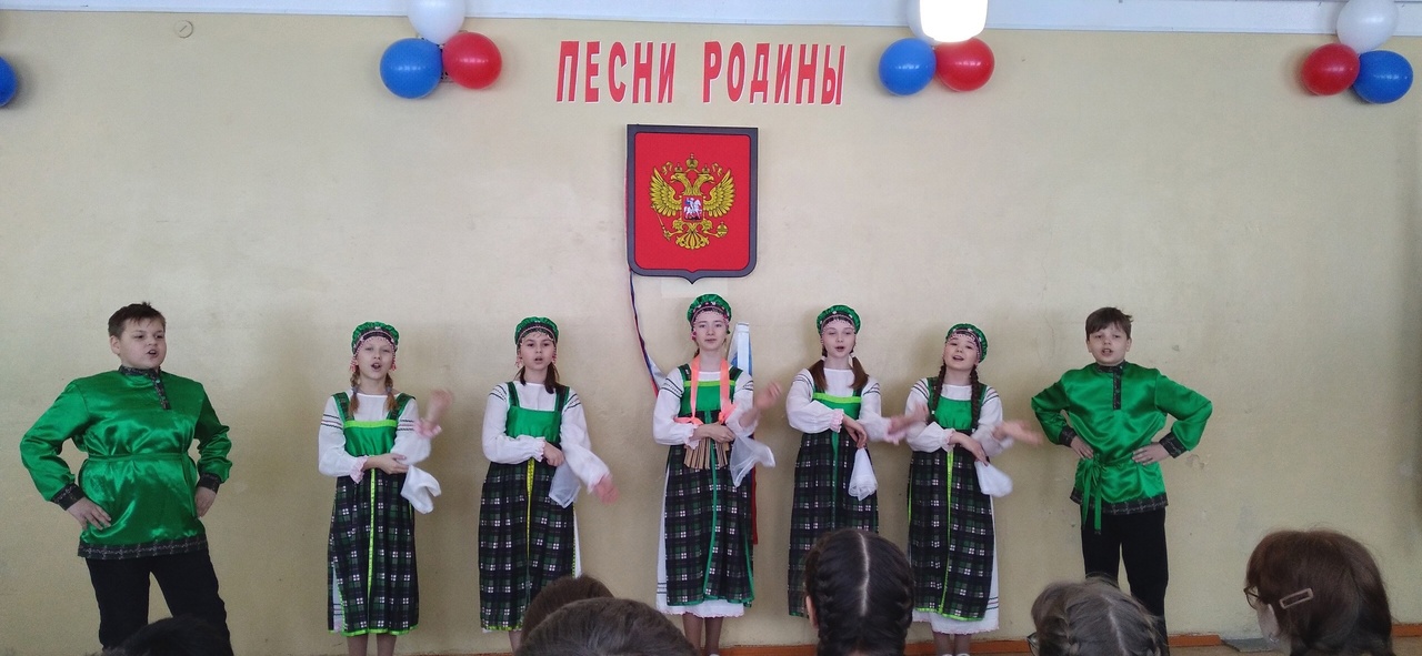 Песни Родины - 2024.