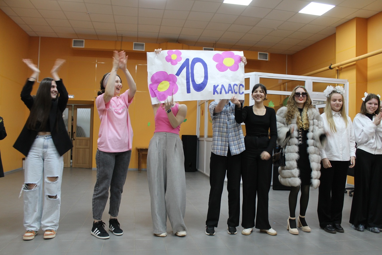Посвящение в старшеклассники.