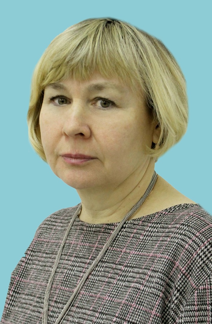 Сметанина Людмила Павловна.